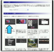 CMS�����^���̉摜�R