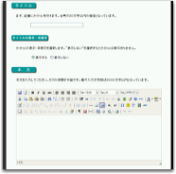 CMS�����^���̉摜�T