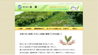 ������Ё@�@��